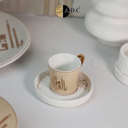 طقم فناجين قهوة بورسلان حجم صغير مع خط عربي ذهبي